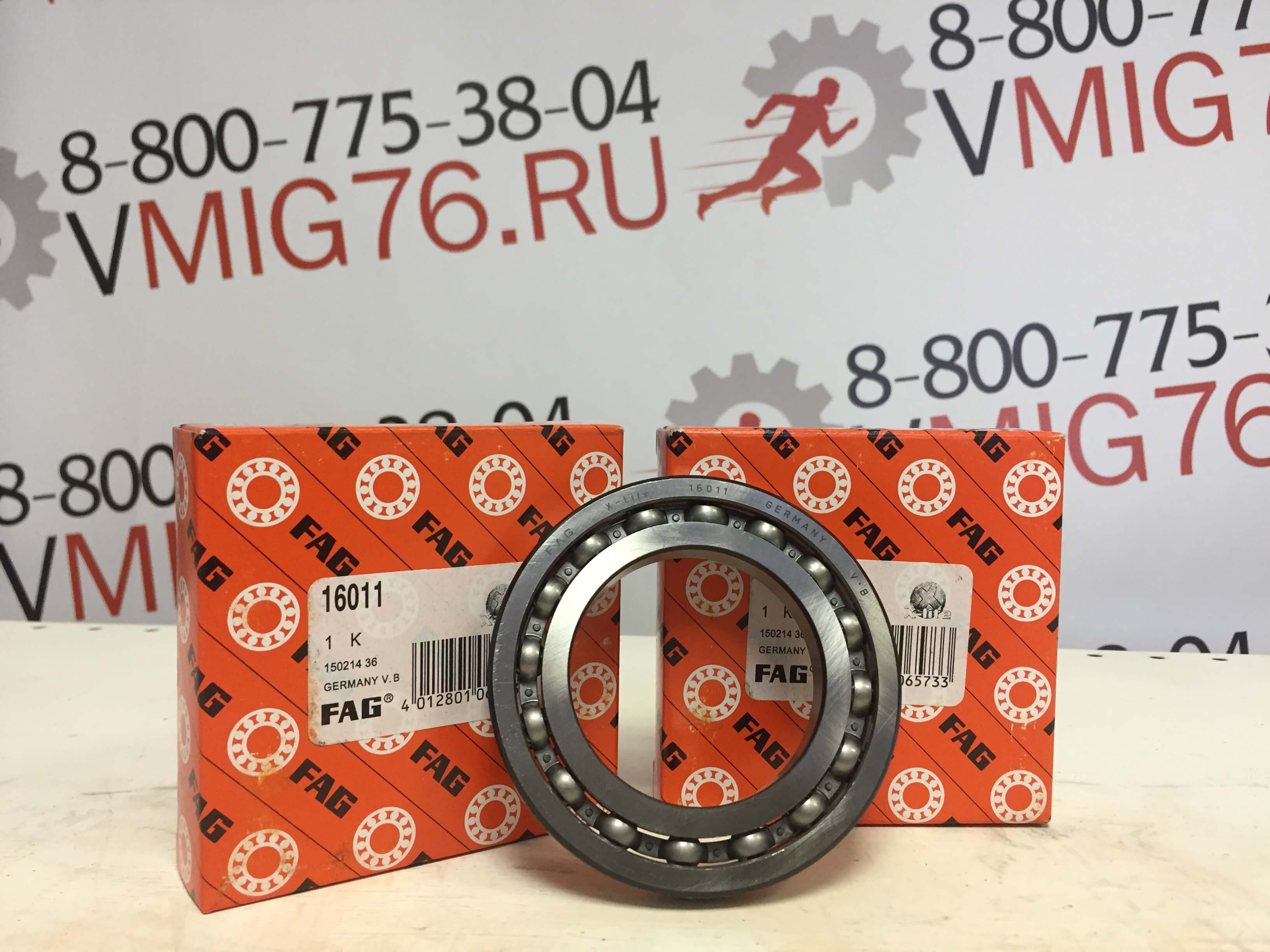 Подшипник FAG 16011